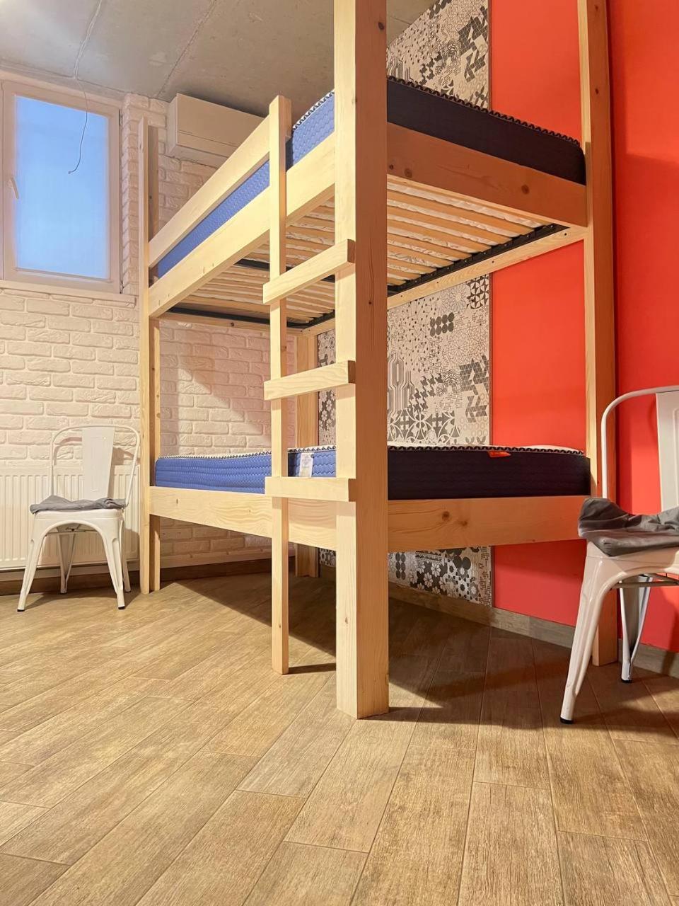Moonlight Hostel Lviv Bagian luar foto